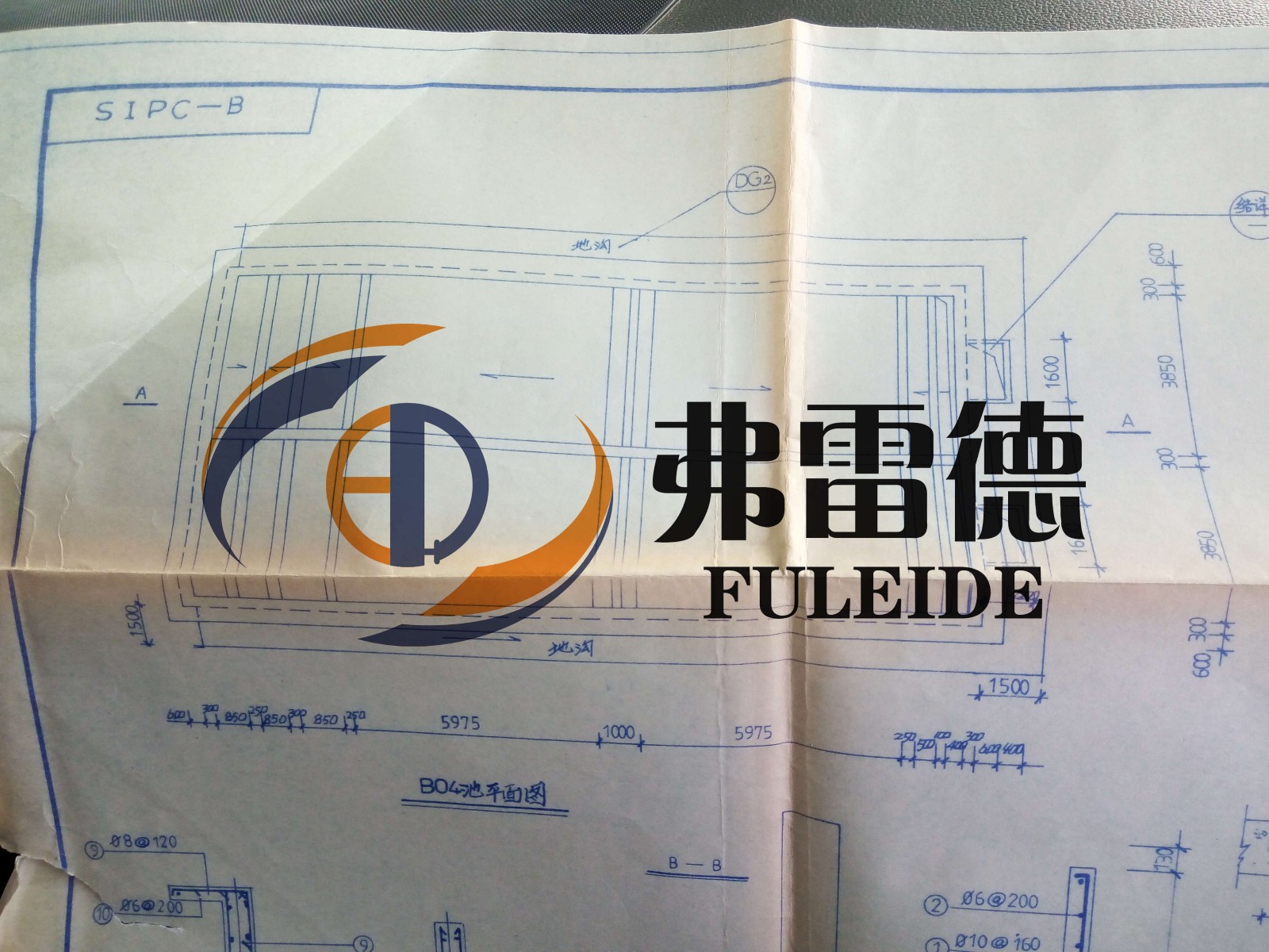 造紙廢水，可提升式旋流曝氣器